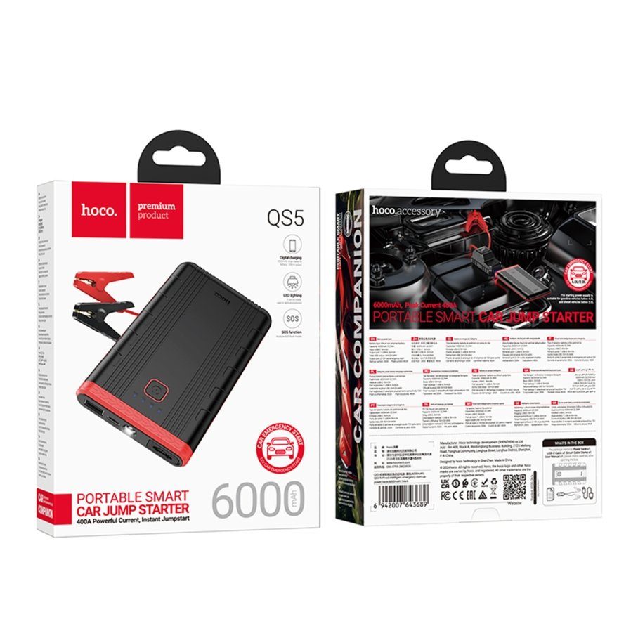 Автомобільний Пусковий Пристрій Hoco QS5/Power Bank(6000mAh) 2