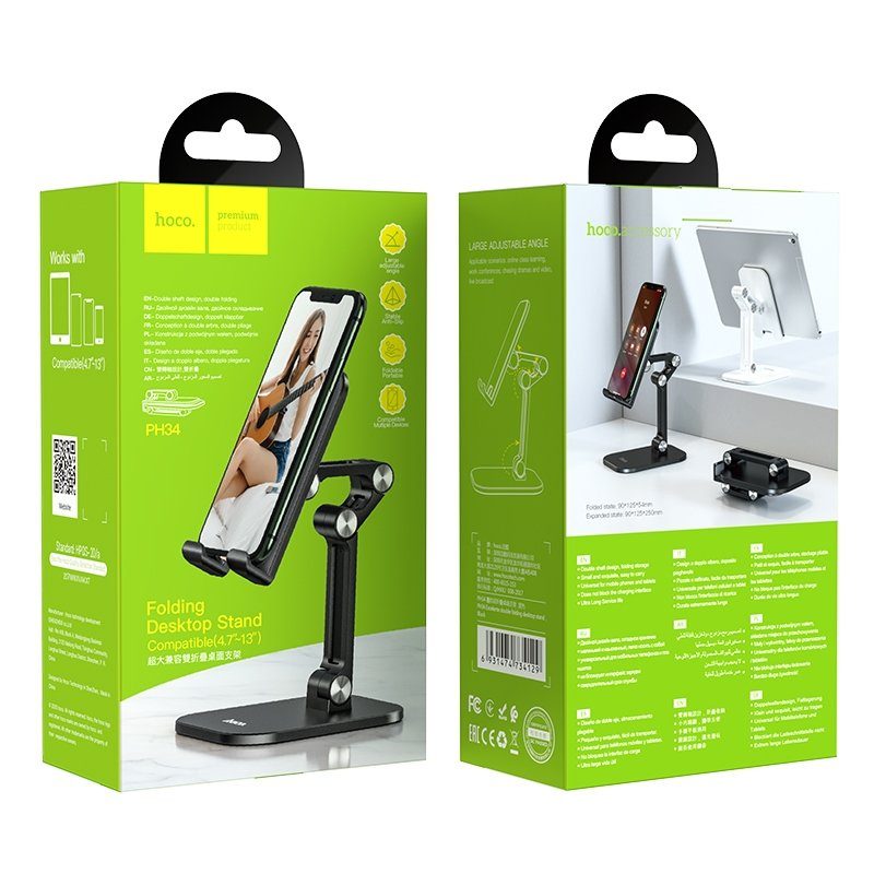 Настільний Тримач Hoco PH34 Excelente double folding 2