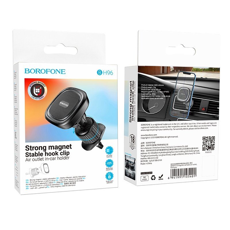 Автотримач Borofone BH96 NT Magnetic 2
