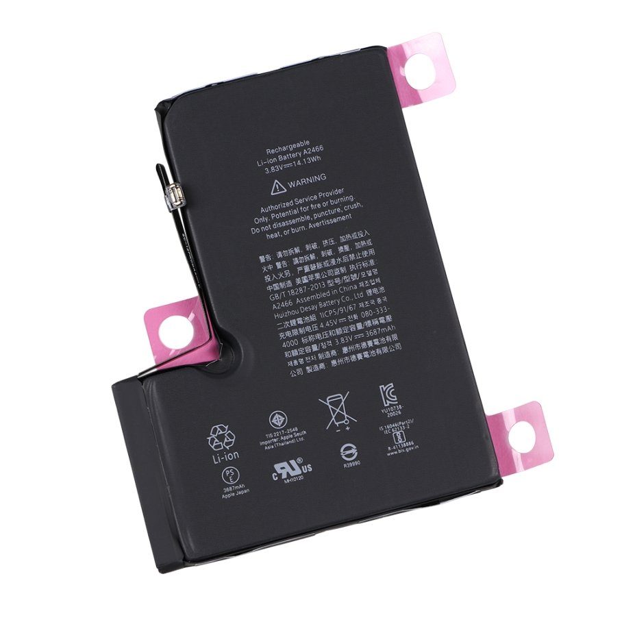 Акумулятор для Apple iPhone 12 Pro Max 4