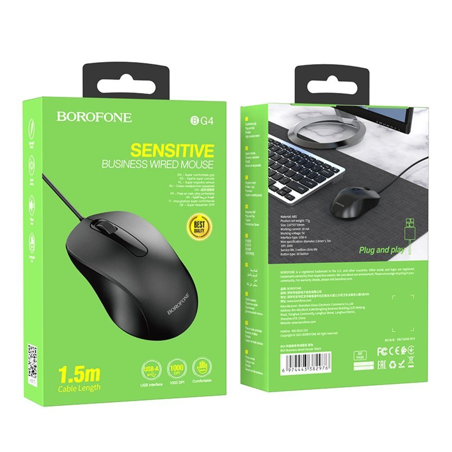 USB Миша Borofone BG4 2