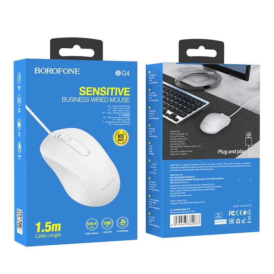 USB Миша Borofone BG4 3