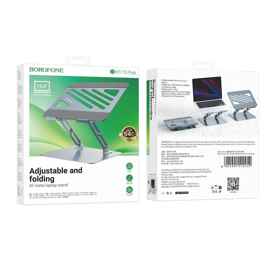 Підставка для ноутбука Borofone BH115 Plus Vito 2