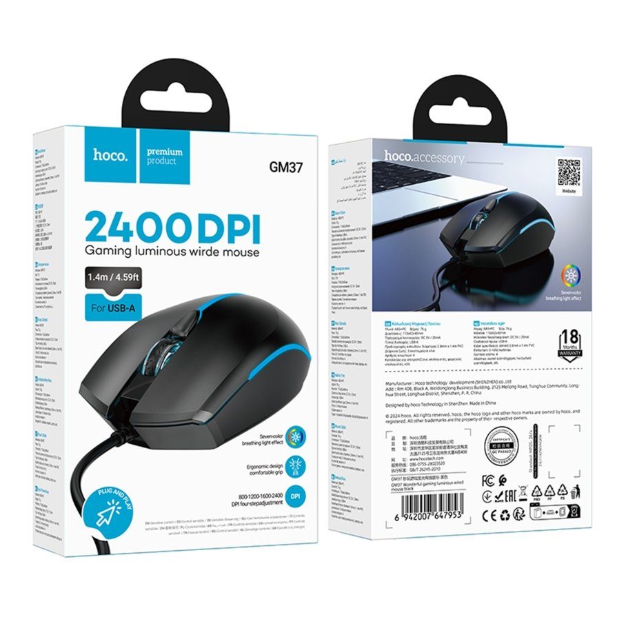 USB миша ігрова Hoco GM37 Wonderful gaming luminous 2