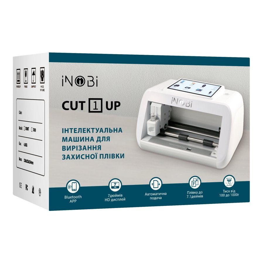 Плотер для нарізки плівок iNobi CUT-1 Up (комплект) 3