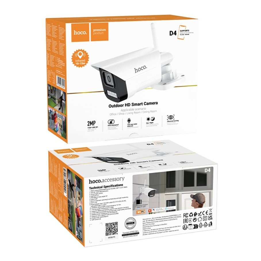 Смарт Камер Зовнішня Hoco D4 HD Wireless (EU) 2