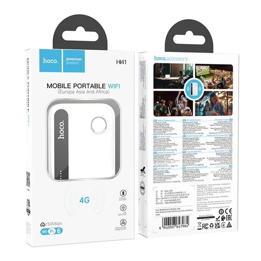 Модем Hoco HI41 Portable Mobile WiFi Transmitter (free sim) 2