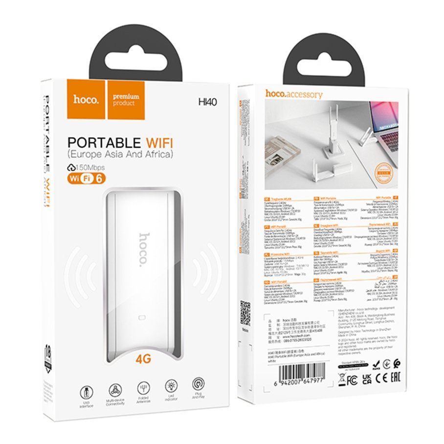Модем Hoco HI40 Portable Mobile WiFi Transmitter (free sim) 2