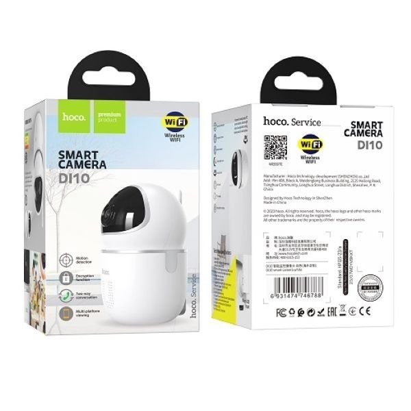 Смарт Камера Hoco DI10 Wireless 2
