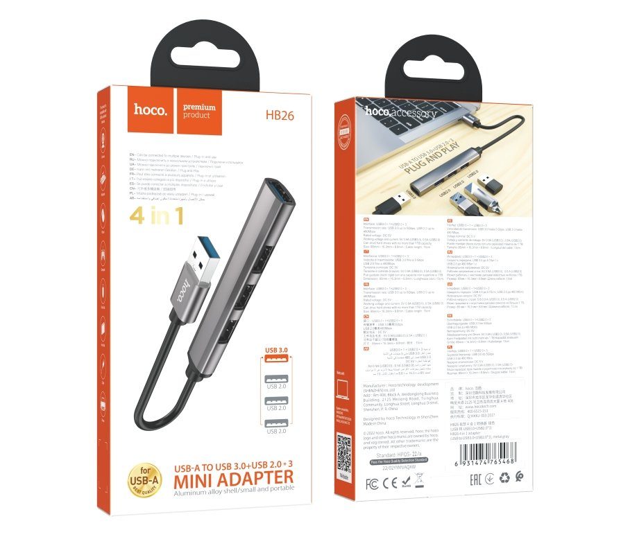 Хаб USB Hoco HB26 4 in 1 adapter(USB to USB3.0+USB2.0*3) 3