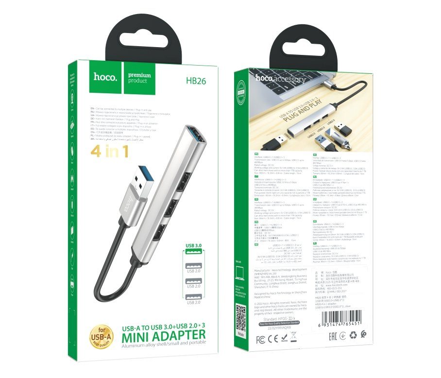 Хаб USB Hoco HB26 4 in 1 adapter(USB to USB3.0+USB2.0*3) 2
