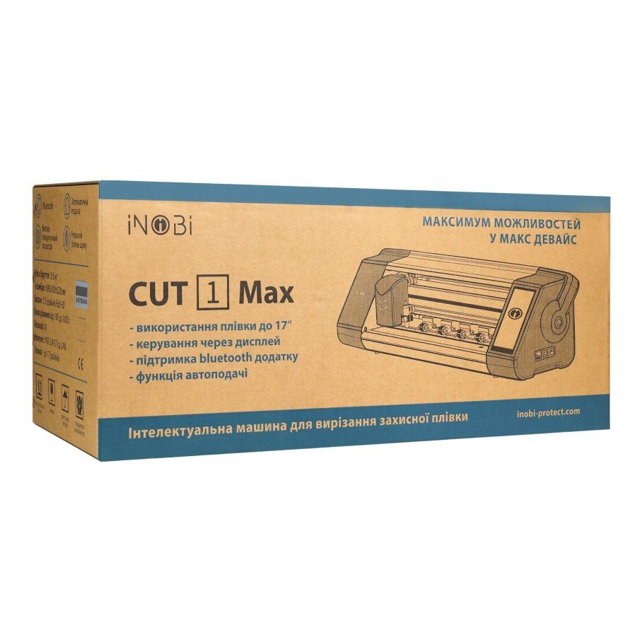 Плотер для нарізки плівок iNobi CUT-1 Max (комплект) 8