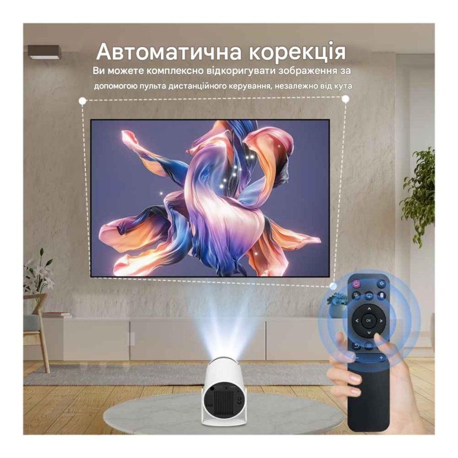 Проектор FIRE 502 Ultra HD + Games 10
