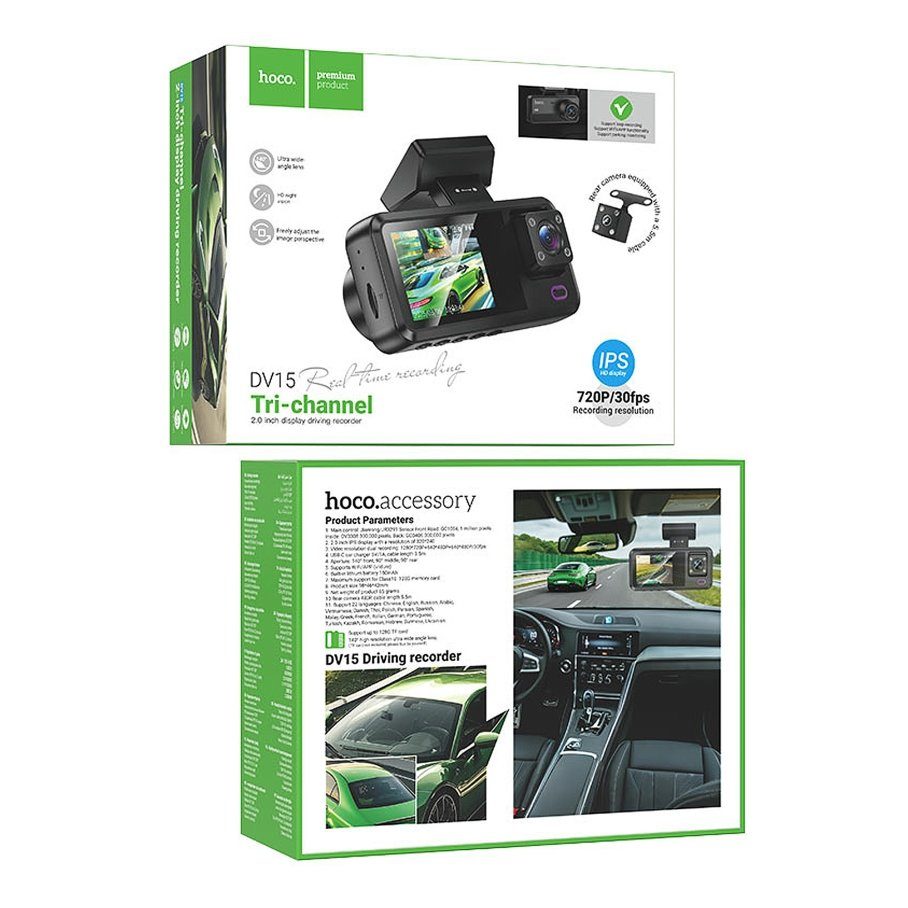 Відеореєстратор Hoco DV15 2-inch 720P/Wi-Fi App/ 3 Камери 2