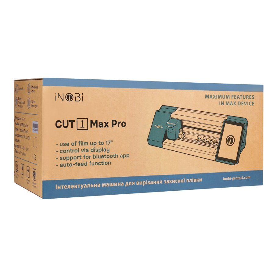 Плоттер для нарізки плівок iNobi CUT-1 Max Pro (комплект) 2
