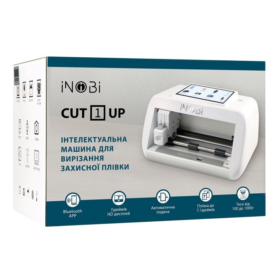 Плотер для нарізки плівок iNobi CUT-1 Up 7