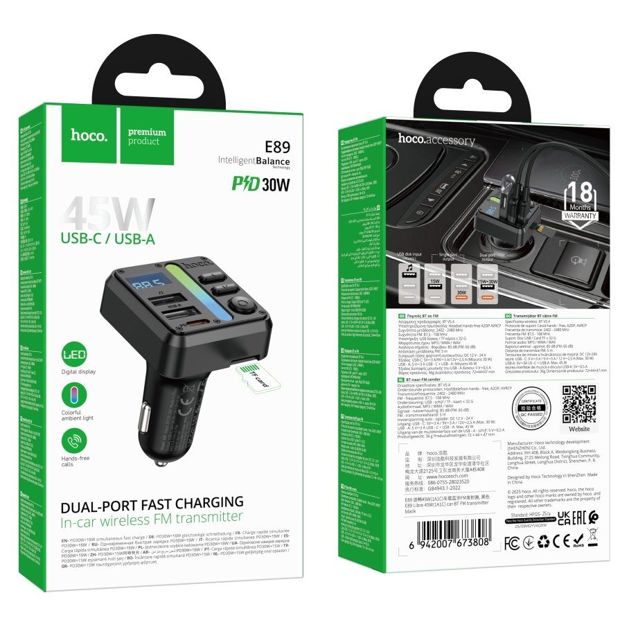 FM-трансмітер Hoco E89 USB-C PD30W+USB 15W/TF/BT5.4 Total 45W 2