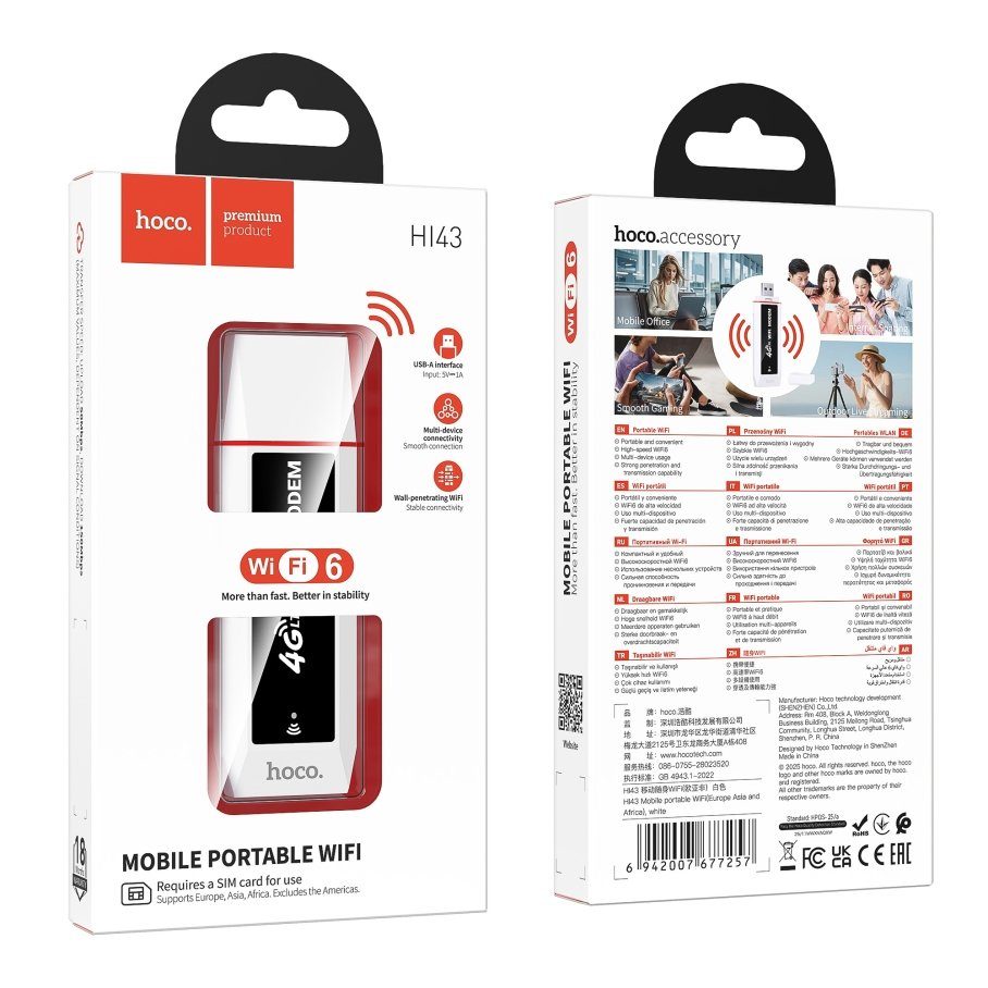 Модем Hoco HI43 Portable Mobile WiFi Transmitter (free sim) 2