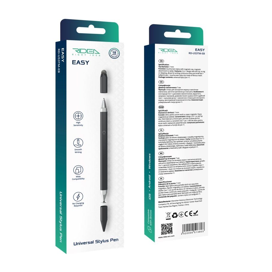 Стилус Ridea Easy Universal Stylus Pen 3