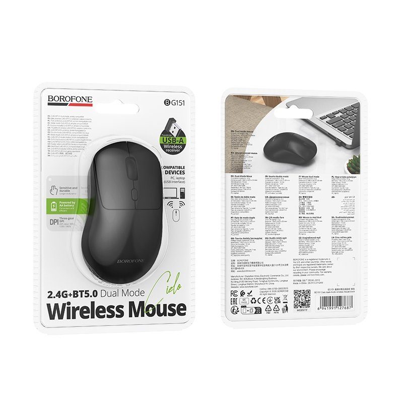 Бездротова Миша Borofone BG151 Cielo 2.4G + Bluetooth 2