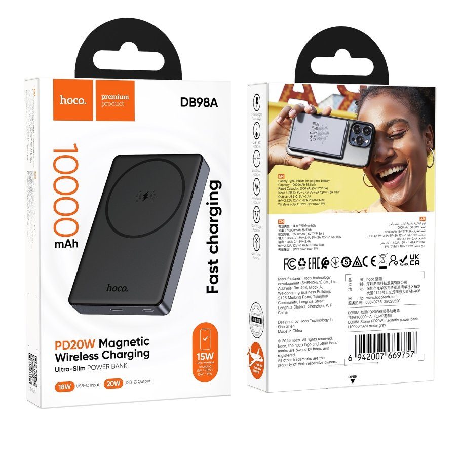 Універсальна Мобільна Батарея Power Bank Hoco DB98A Storm PD20W Wireless magnetic 10000mAh 2