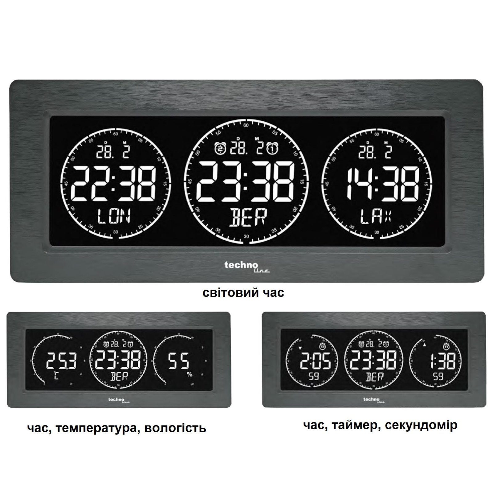 Годинник настільний Technoline WT458 Black (WT458) 2