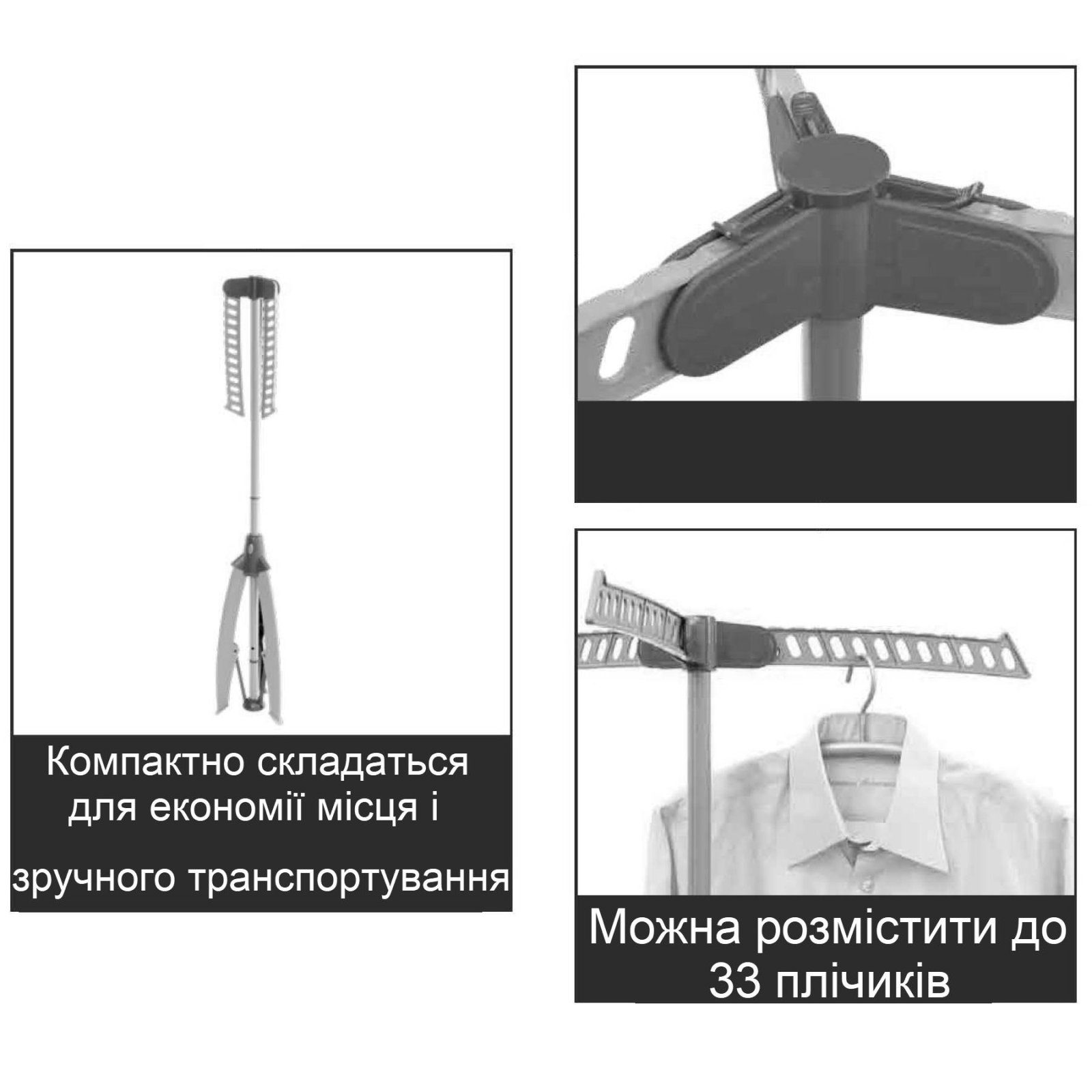 Стійка для одягу Casa Si Terry Silver (CS99922H06) 6