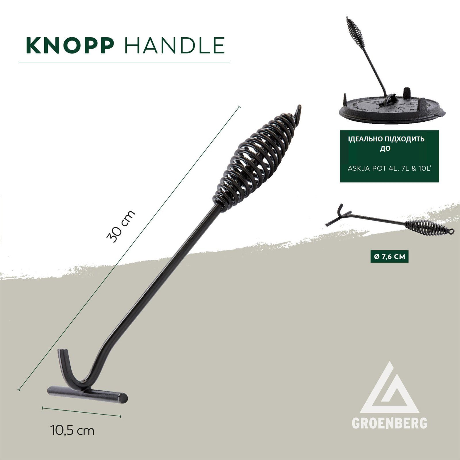 Підйомник кришки Groenberg Knopp Handle Black (266019) 7