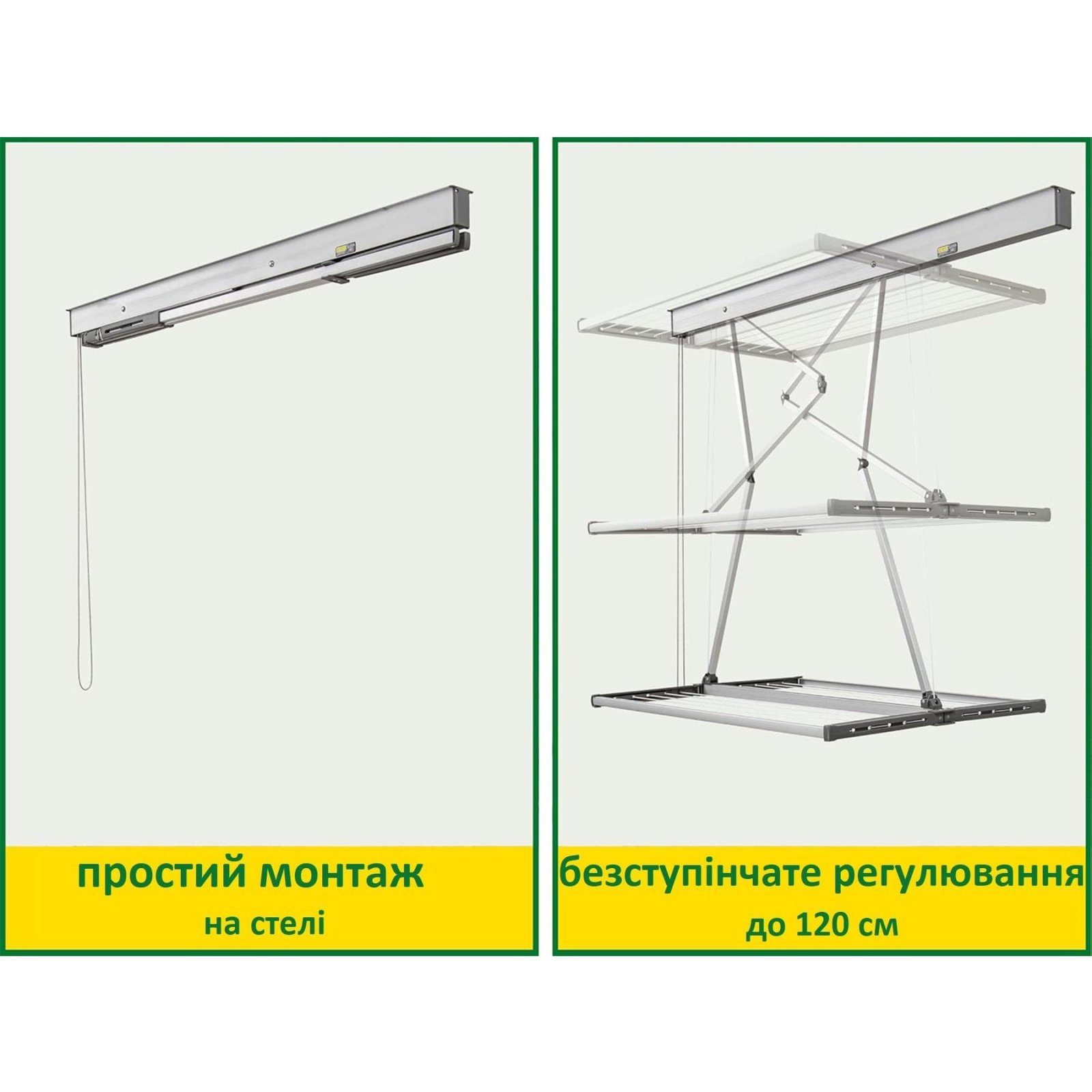 Сушарка для білизни стельова Juwel Samba 140 Gray (30041) 4