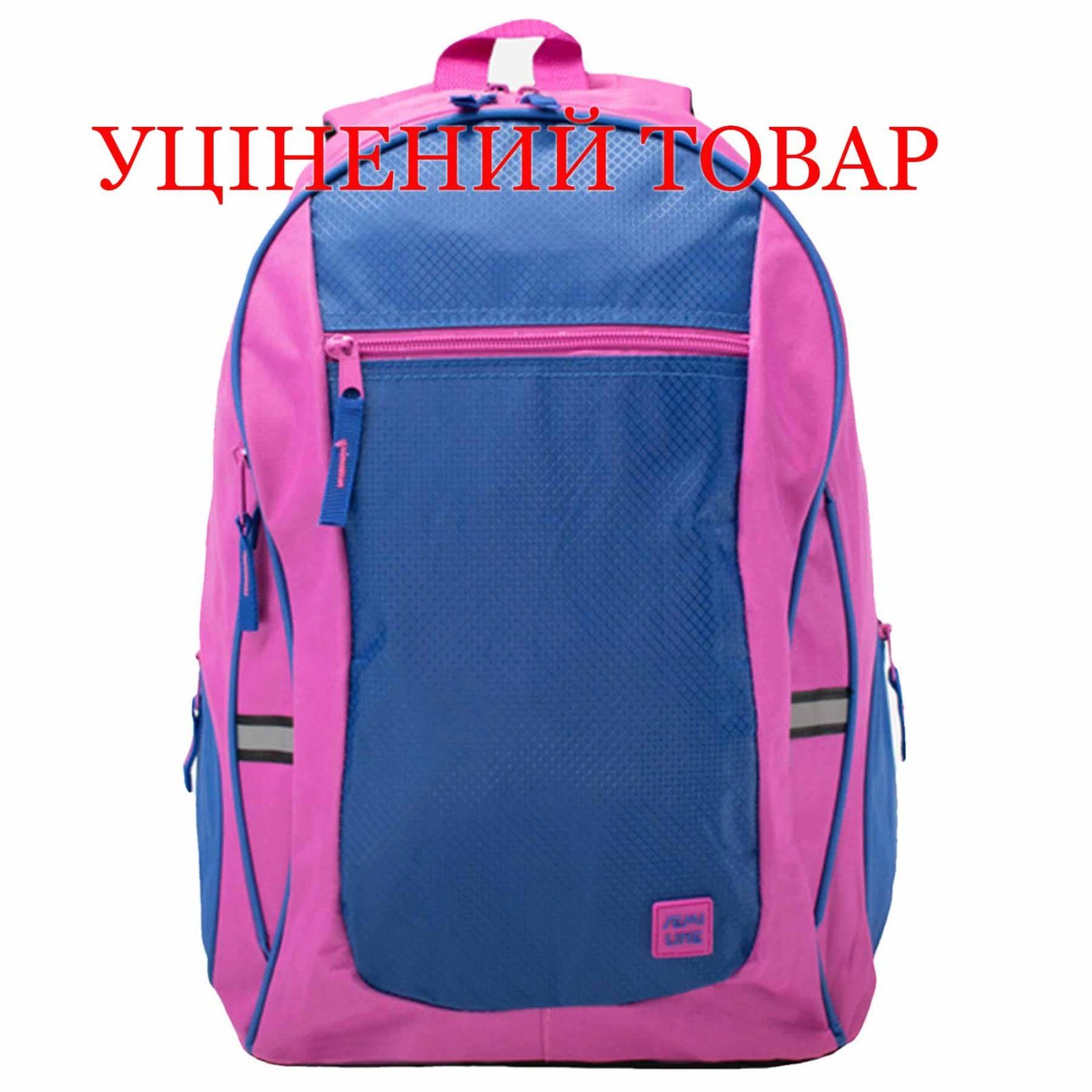 Рюкзак міський Semi Line 28 Pink/Blue (J4919-3) Discounted
