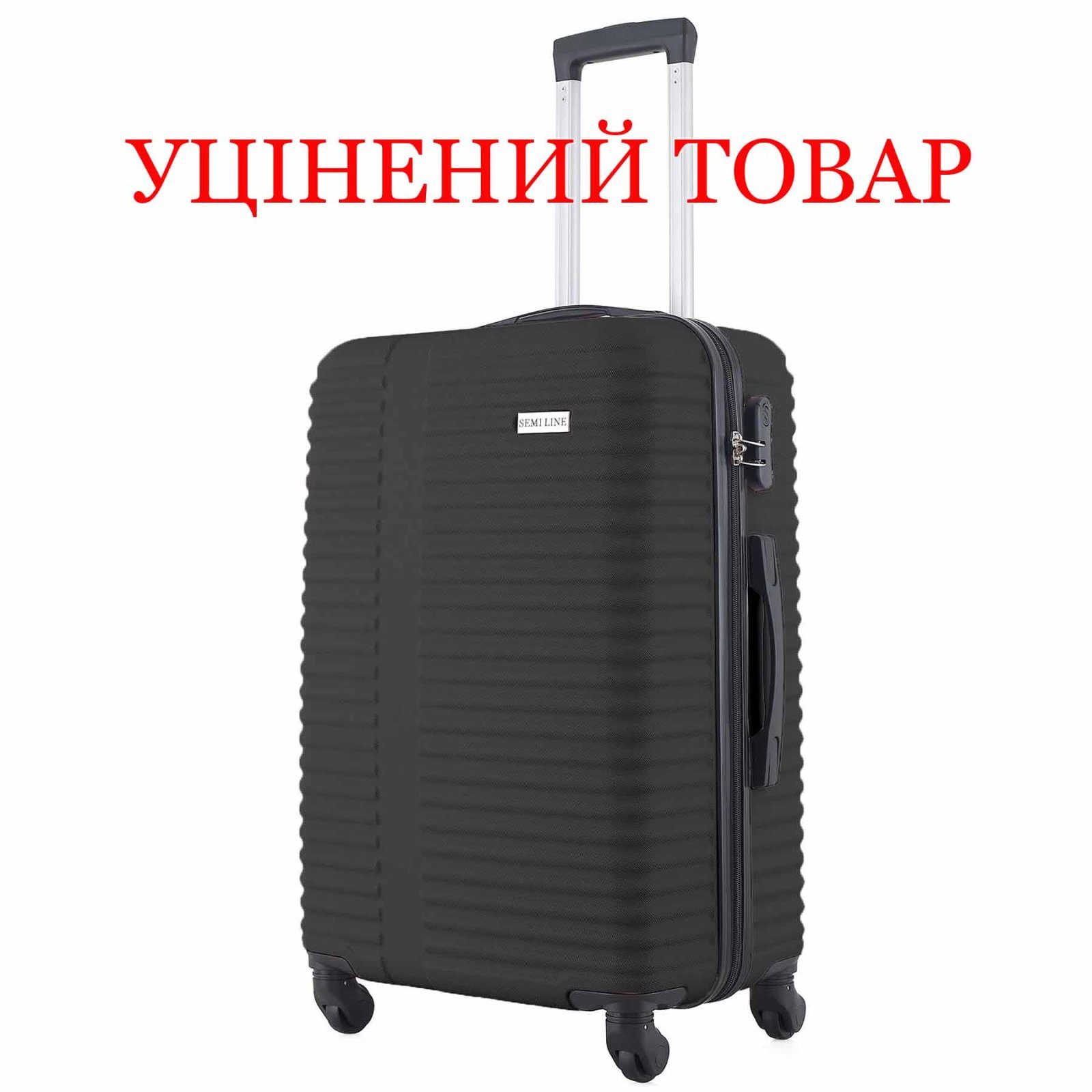 Валіза Semi Line 24" (M) Black (T5647-3) Discounted