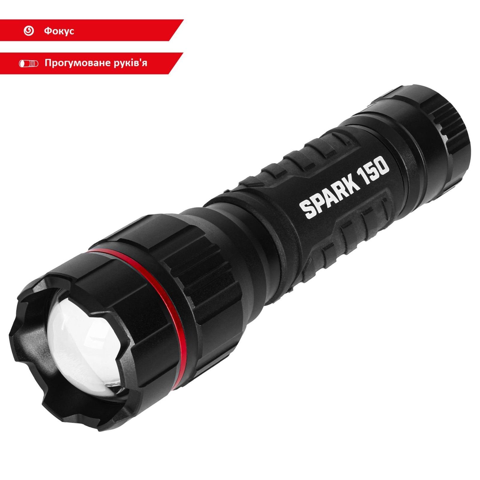 Ліхтар тактичний Falcon Eye Spark 150 (600 Lm) Focus (FHH0144) 2