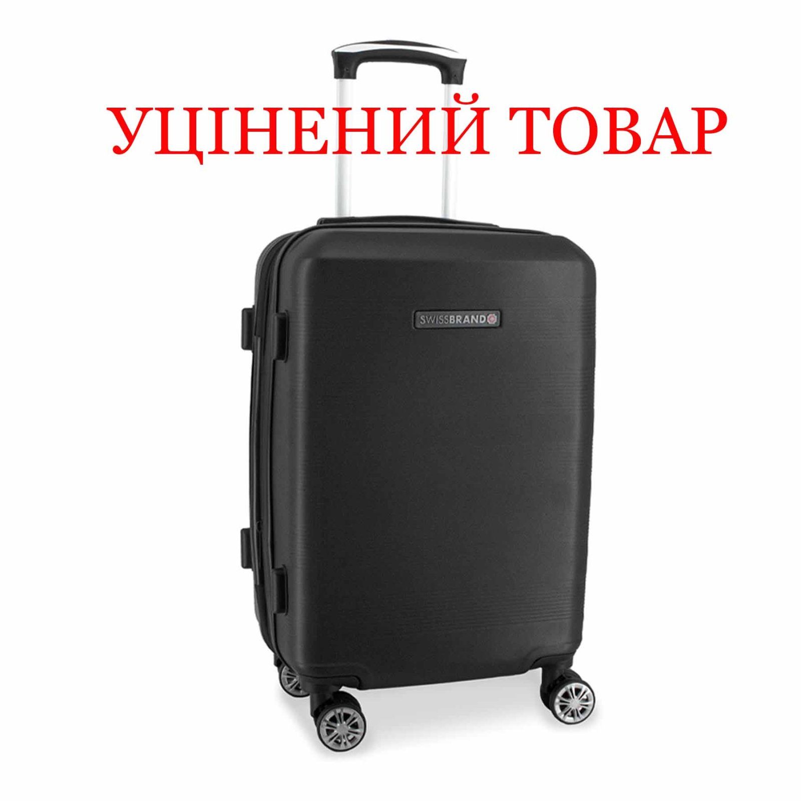 Валіза Swissbrand Cardiff (M) Black (SWB_LHCAR001M) Discounted