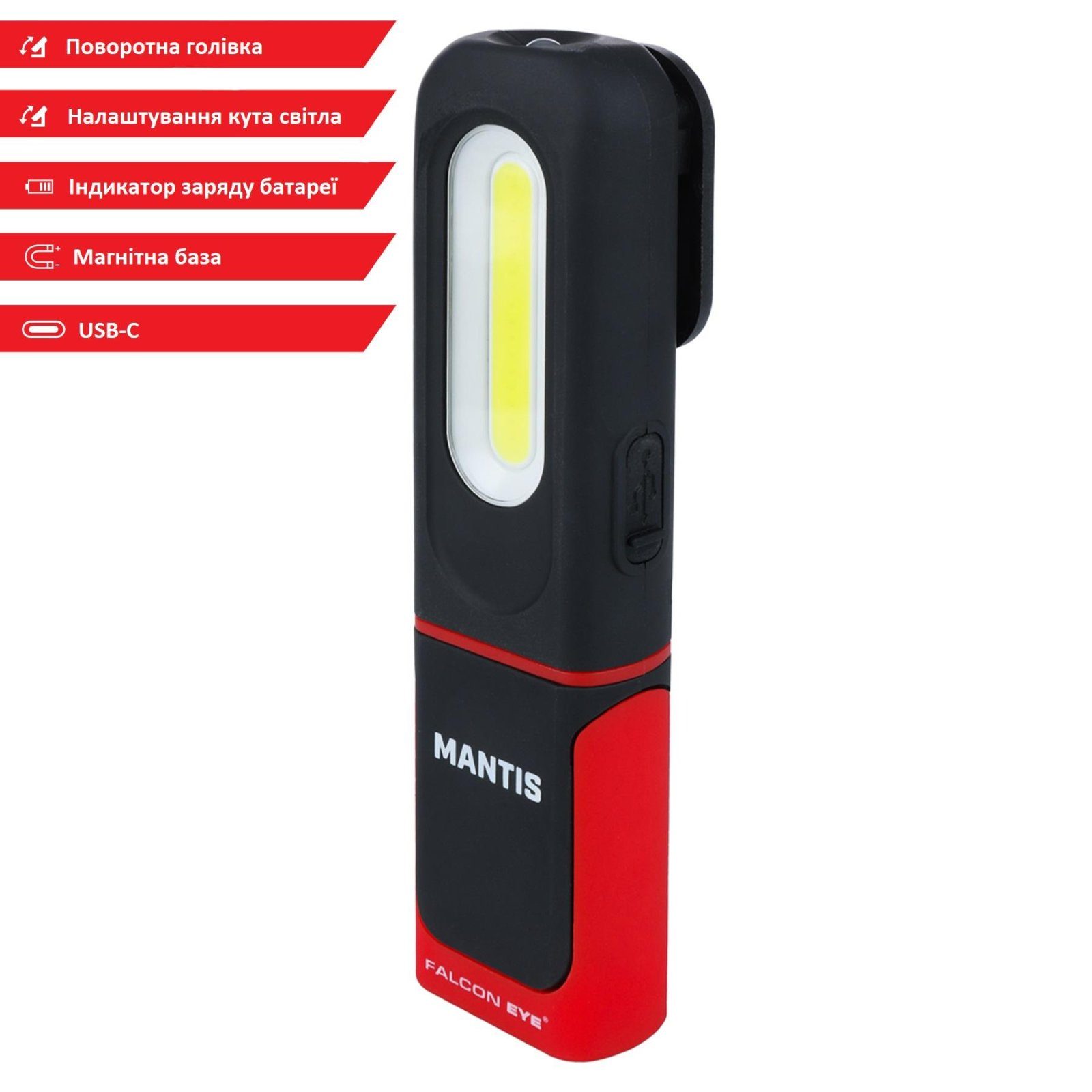 Ліхтар професійний Falcon Eye Mantis (350 Lm) Magnetic Rechargeable Type-C (FWL0019) 2