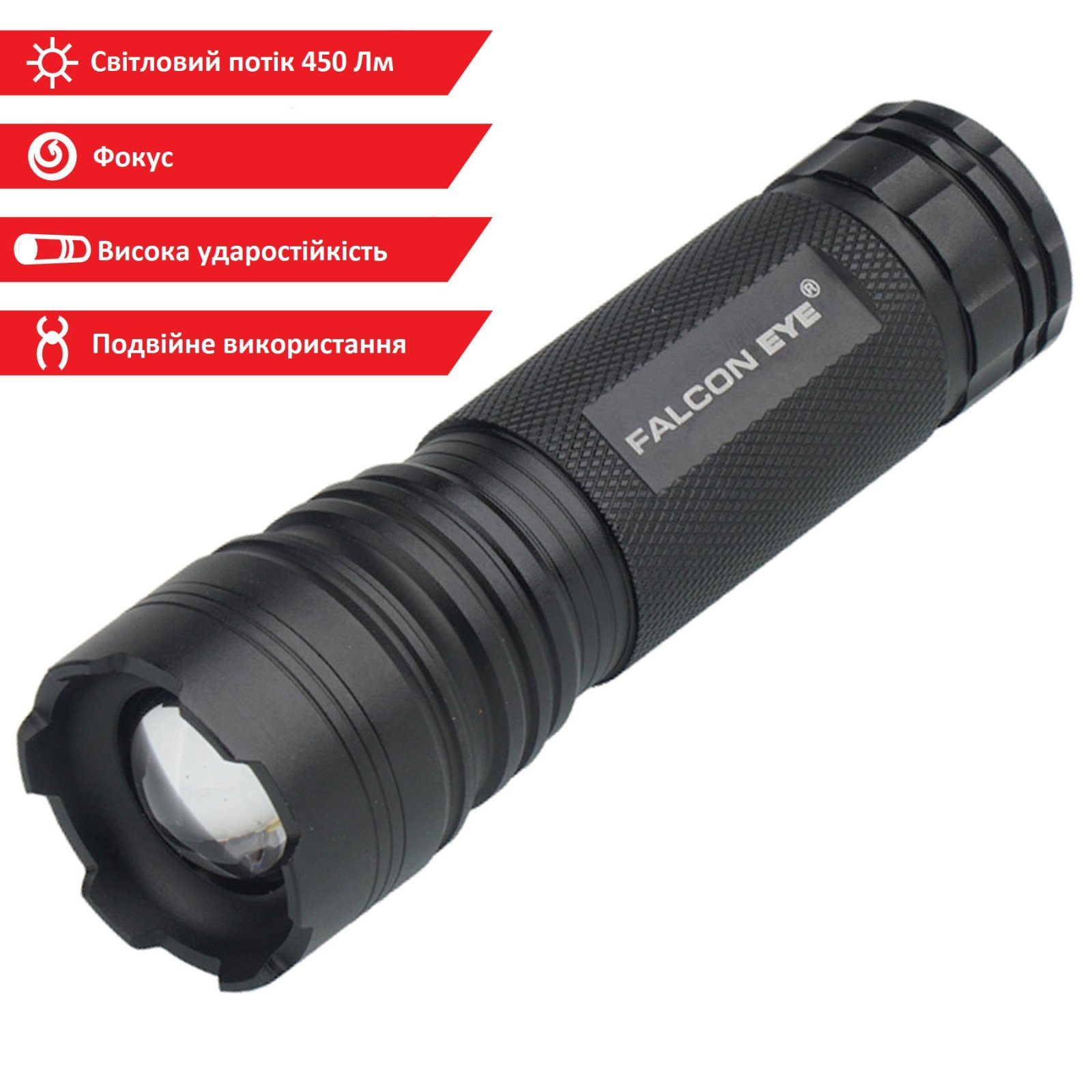 Ліхтар велосипедний передній Falcon Eye Alpha 450 (450 Lm) Focus (FHH0132) 2