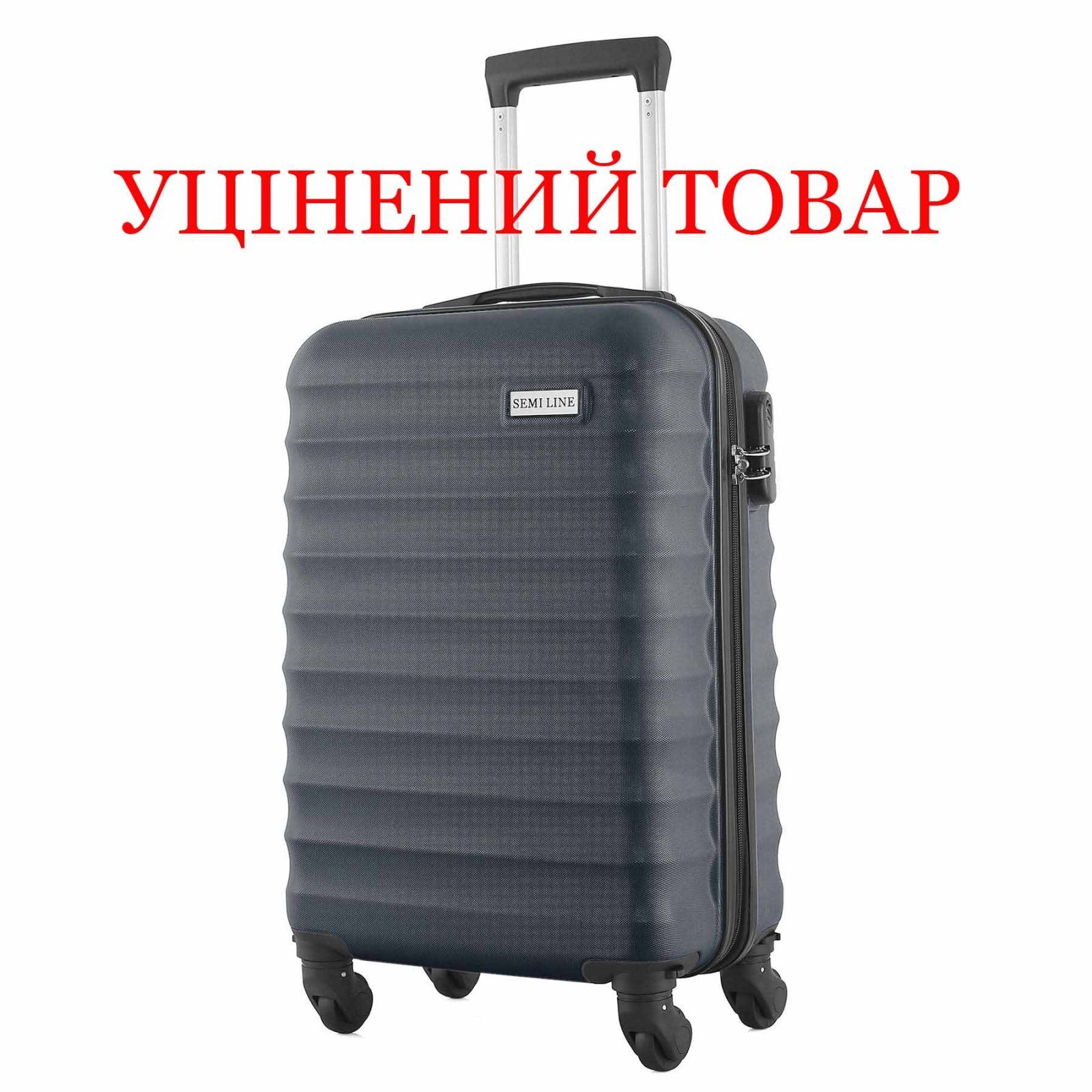 Валіза Semi Line 20" (S) Navy (T5577-2) Discounted