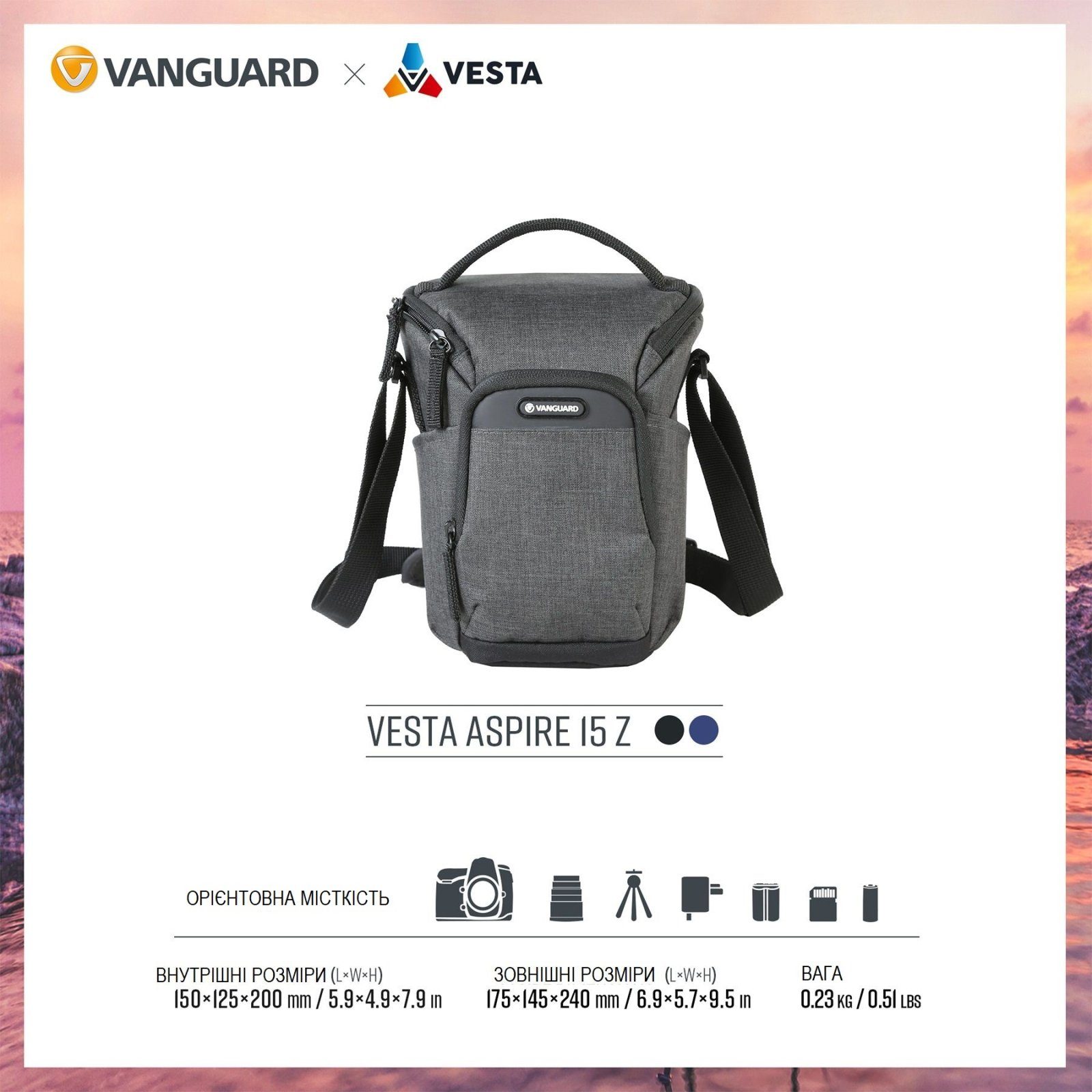 Сумка Vanguard Vesta Aspire 15Z Gray (Vesta Aspire 15Z GY) 9