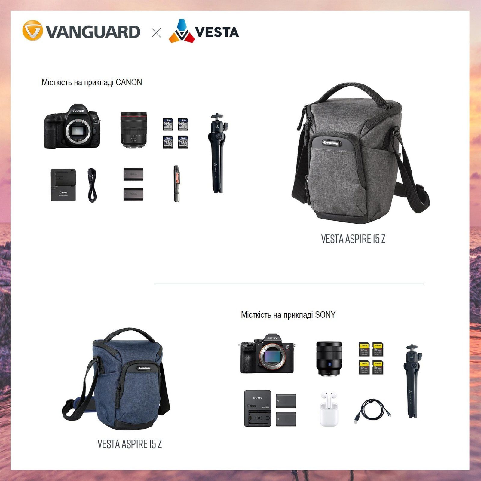 Сумка Vanguard Vesta Aspire 15Z Gray (Vesta Aspire 15Z GY) 10