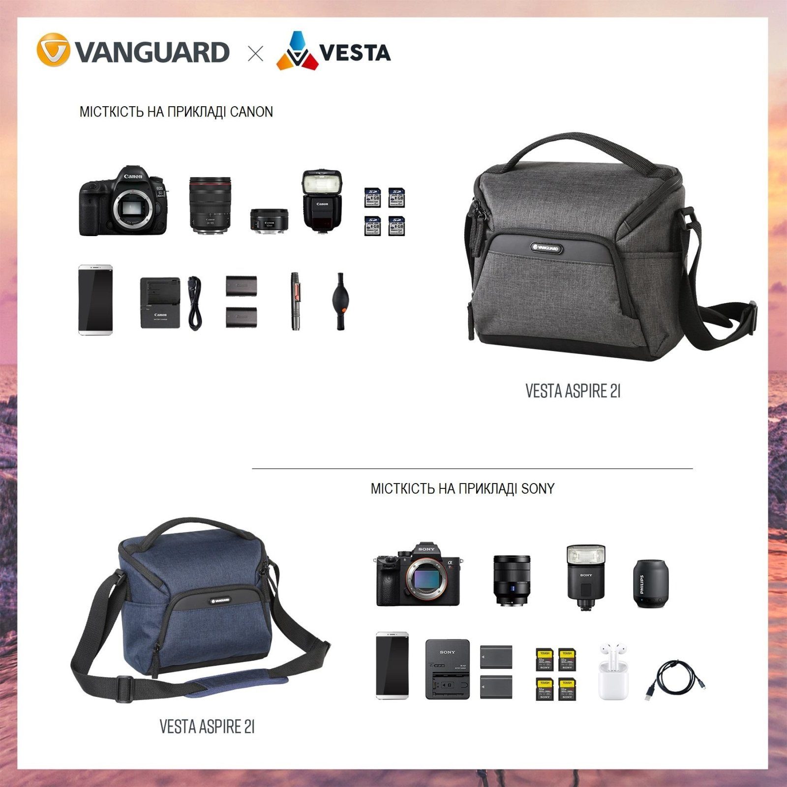 Сумка Vanguard Vesta Aspire 21 Gray (Vesta Aspire 21 GY) 6