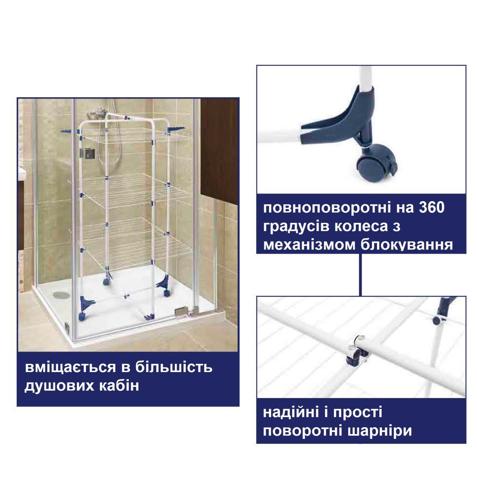 Сушарка для білизни підлогова Casa Si Athletic 3 Black (CS92185E04E) 4
