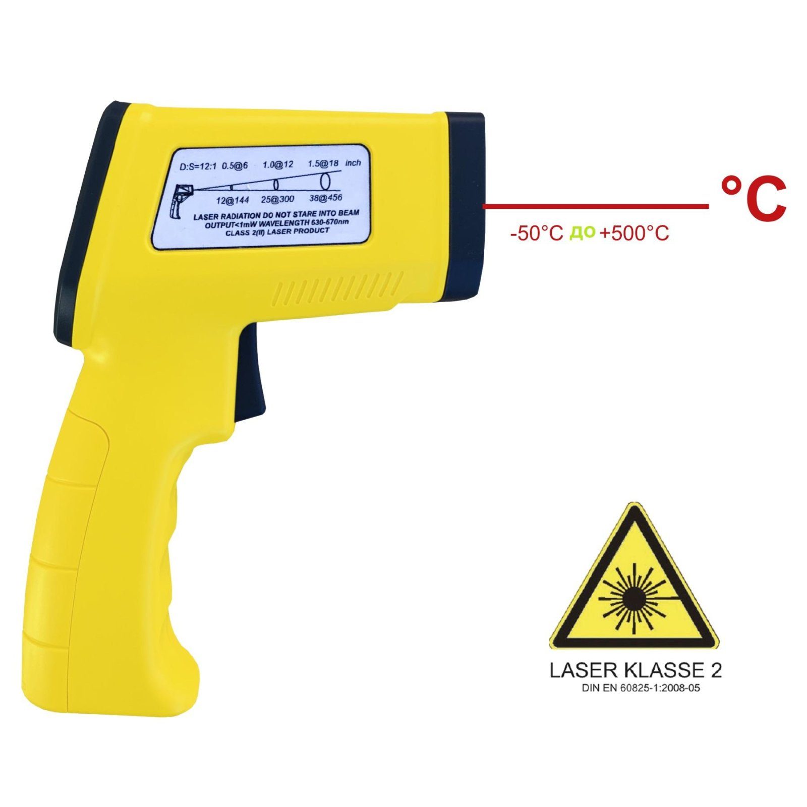 Термометр інфрачервоний Technoline IR500 Yellow (IR500) 4