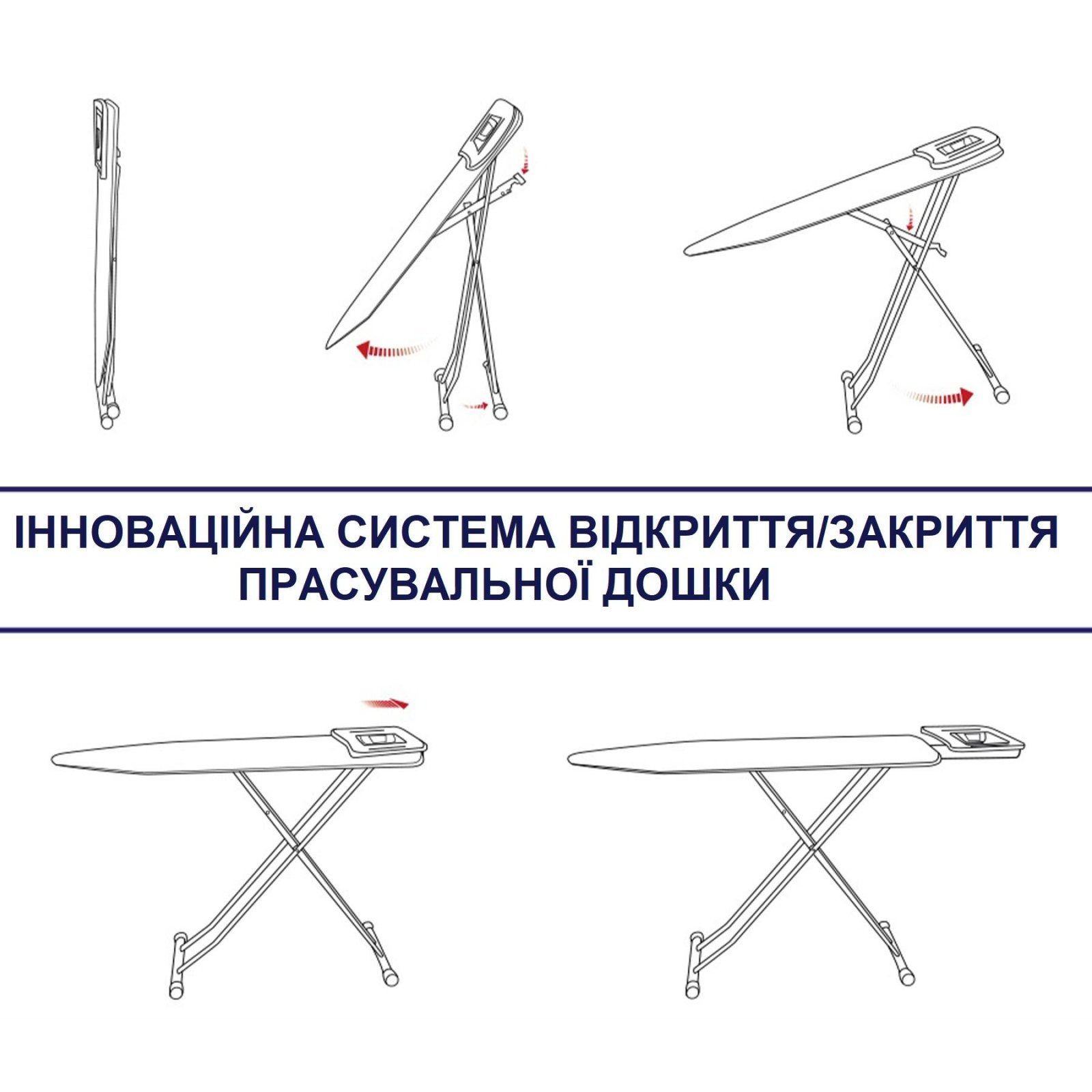 Дошка для прасування Casa Si Sir 122x38 Black/Red Laquer (CS93575R266) 6