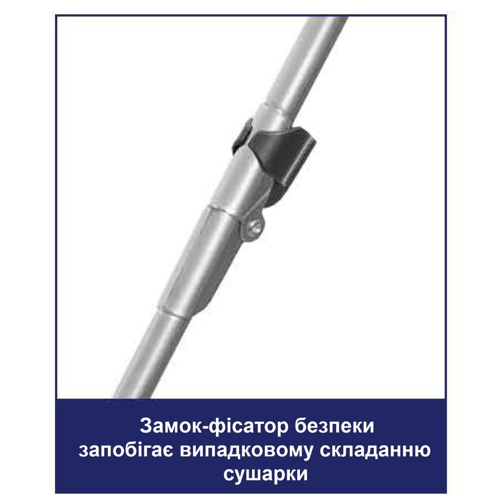 Сушарка для білизни підлогова Casa Si Kolibri 18m White (CS42191C06D) 6