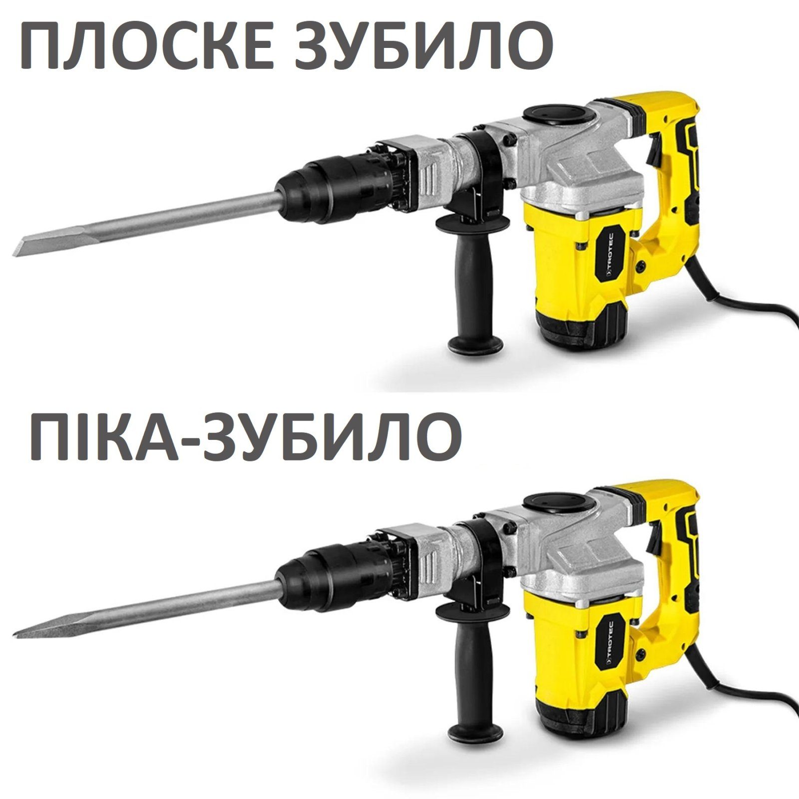 Відбійний молоток Trotec PRDS 20-230V + кейс (4415000120) 5