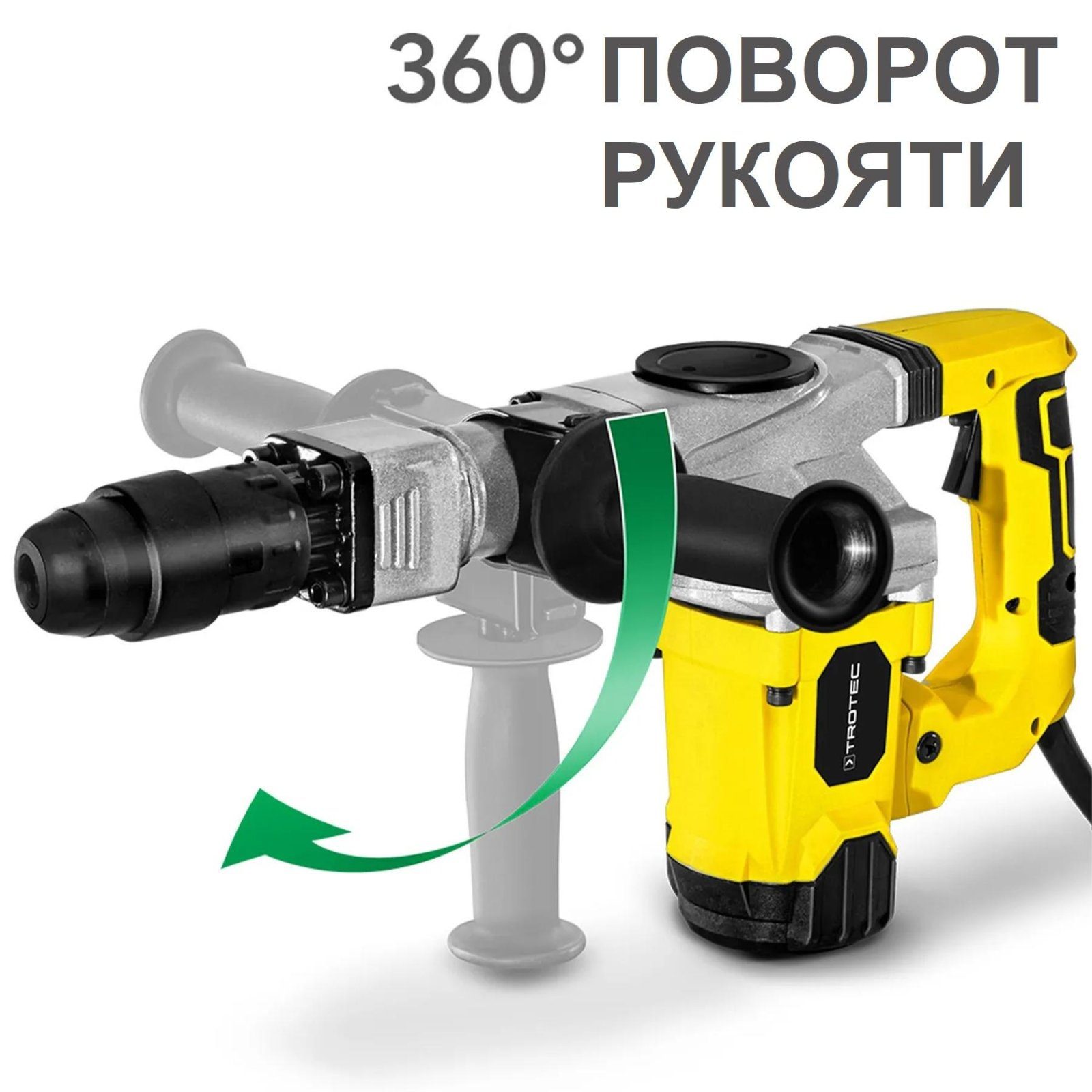 Відбійний молоток Trotec PRDS 20-230V + кейс (4415000120) 2