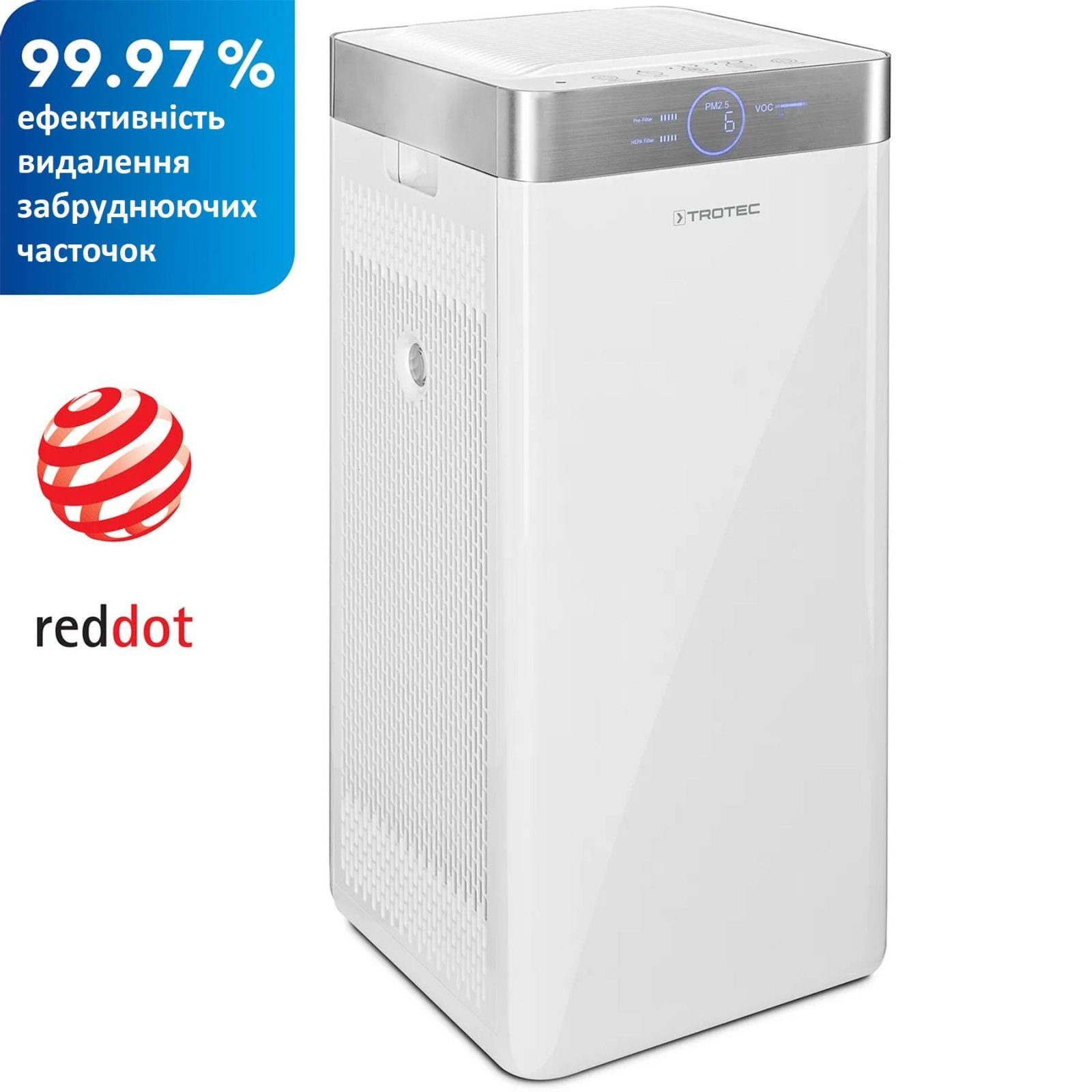 Очисник повітря Trotec AirgoClean 200 E White (1580001045)