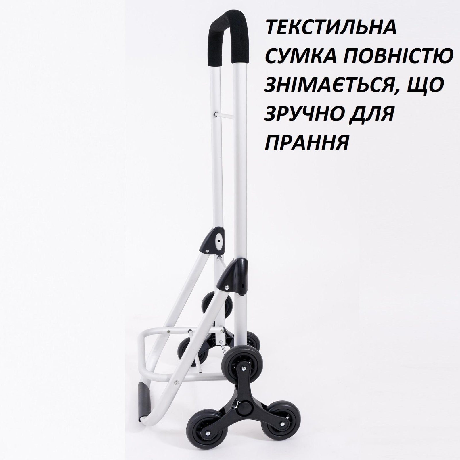 Сумка-візок Casa Si Stairs Blue Stripes (CS93073) 8