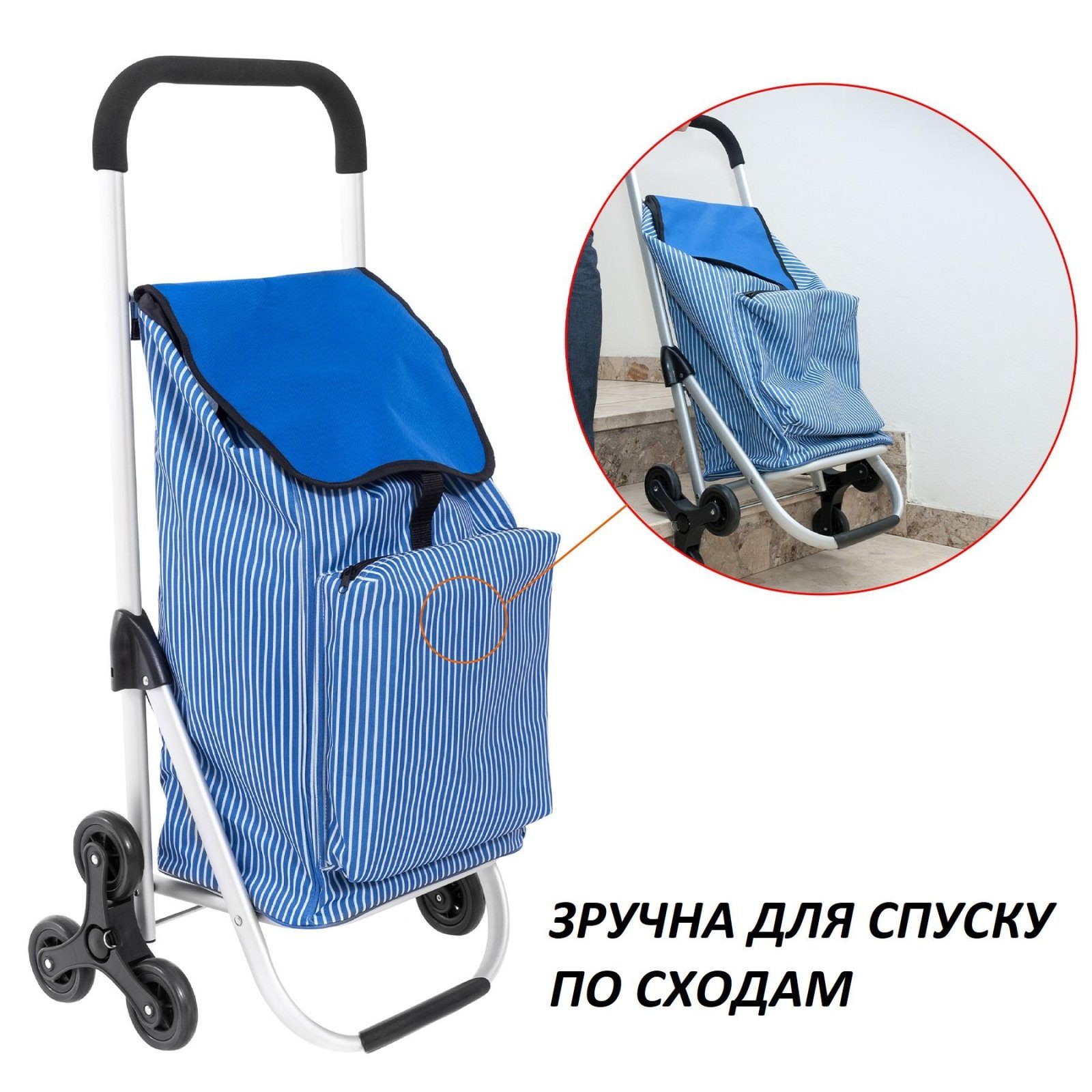 Сумка-візок Casa Si Stairs Blue Stripes (CS93073) 2