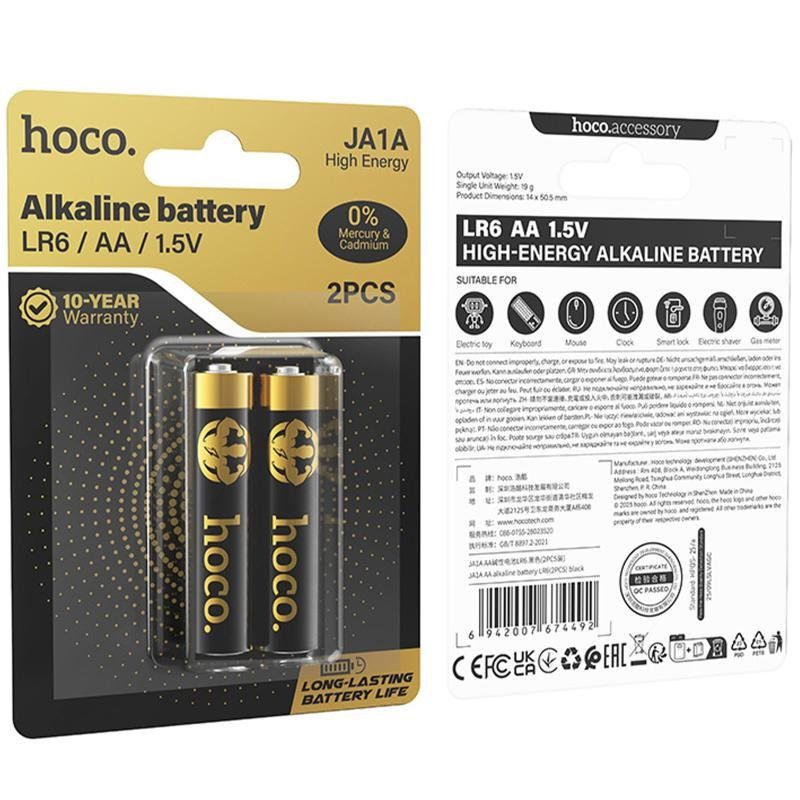 Батарейки Hoco JA1A AA (LR6) Alkaline 2 pcs Black 2