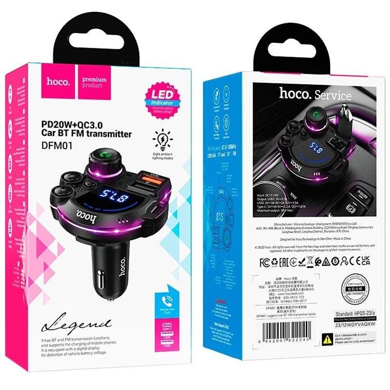 АЗП FM модулятор Hoco DFM01 Legend 20W+QC3.0 (2USB-A/1C) Black 6